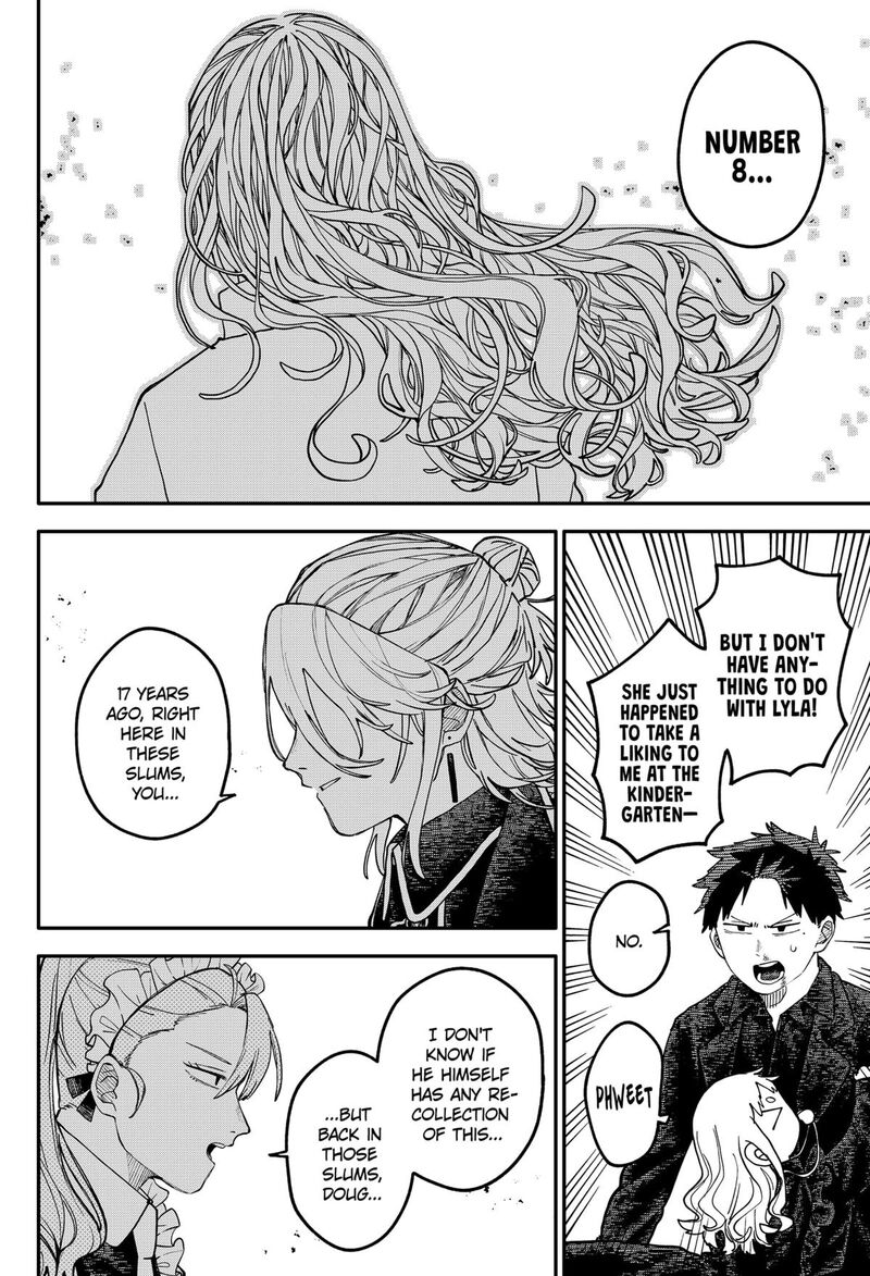 Youchien Wars 112 19