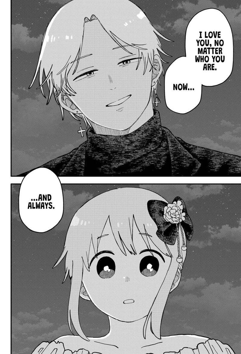 Youchien Wars 113 10