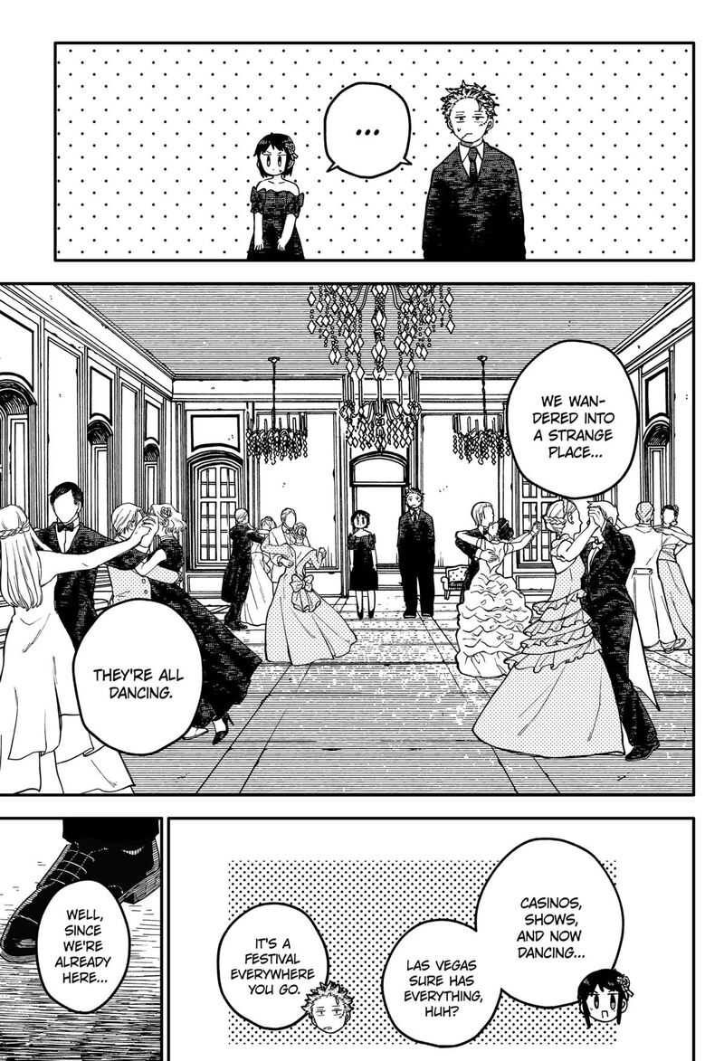 Youchien Wars 113 11