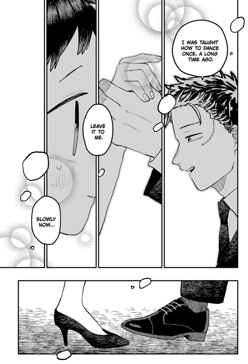 Youchien Wars 113 13