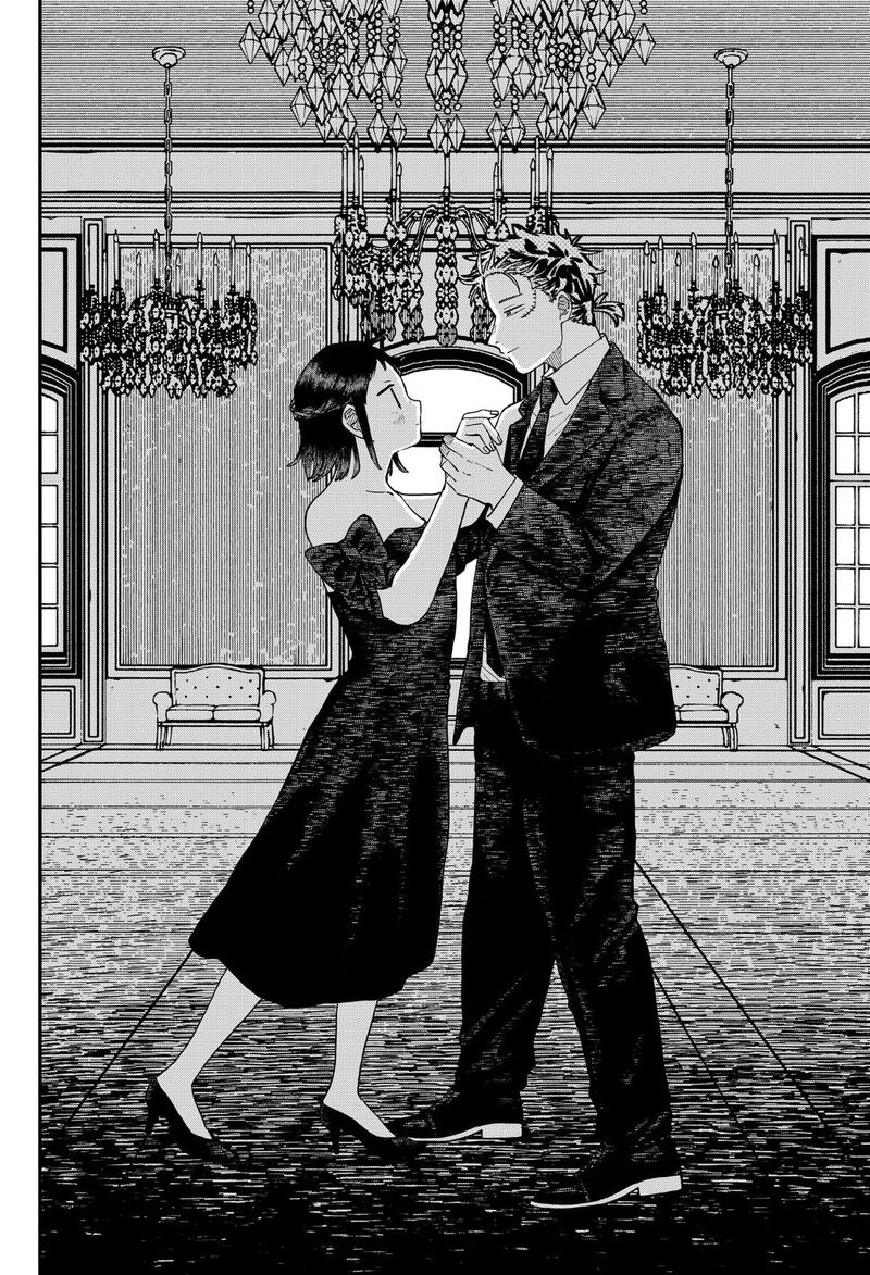 Youchien Wars 113 14