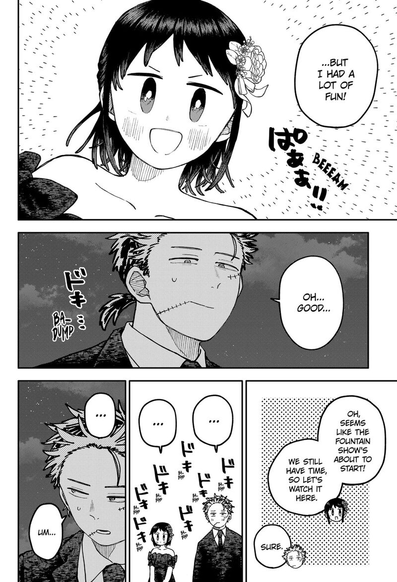 Youchien Wars 113 18