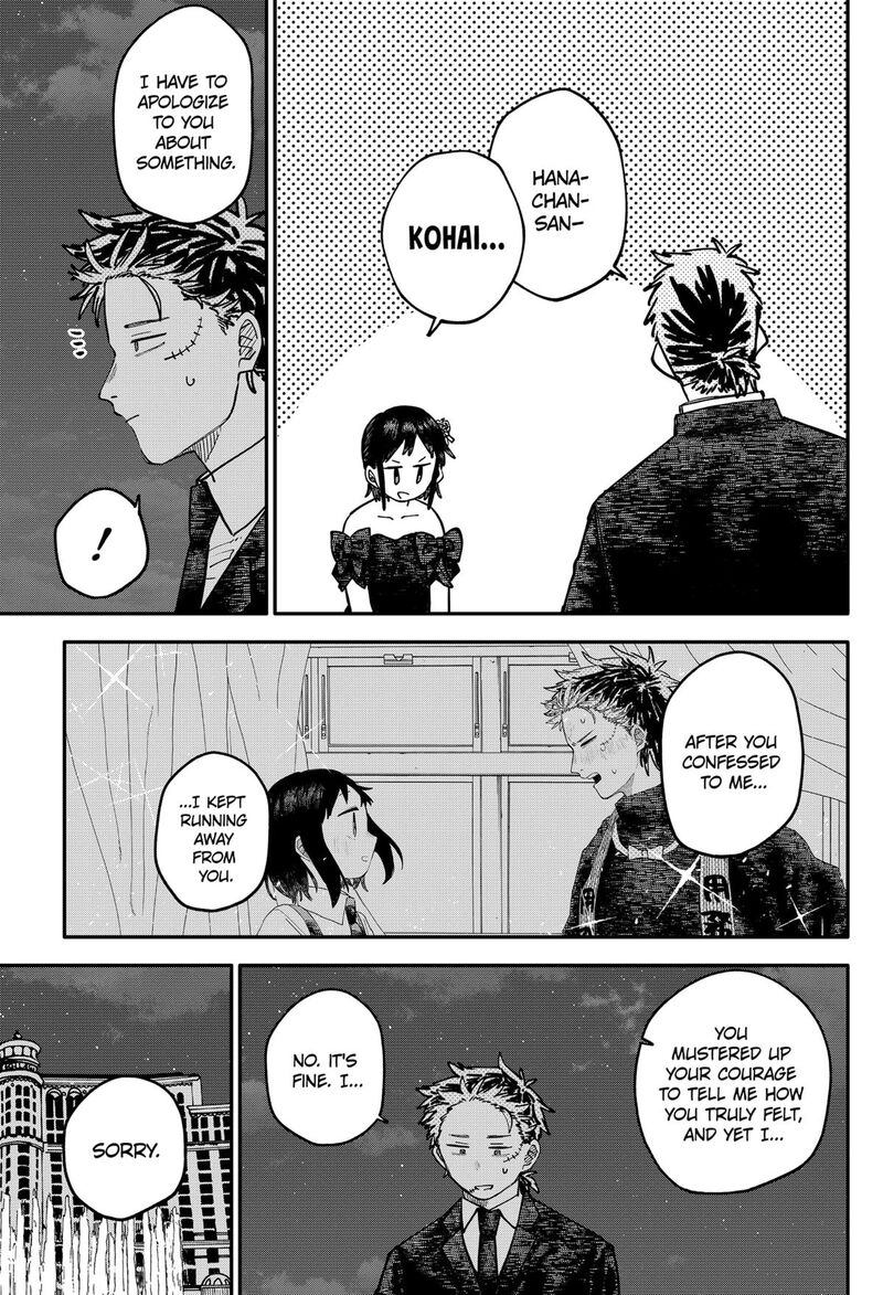 Youchien Wars 113 19