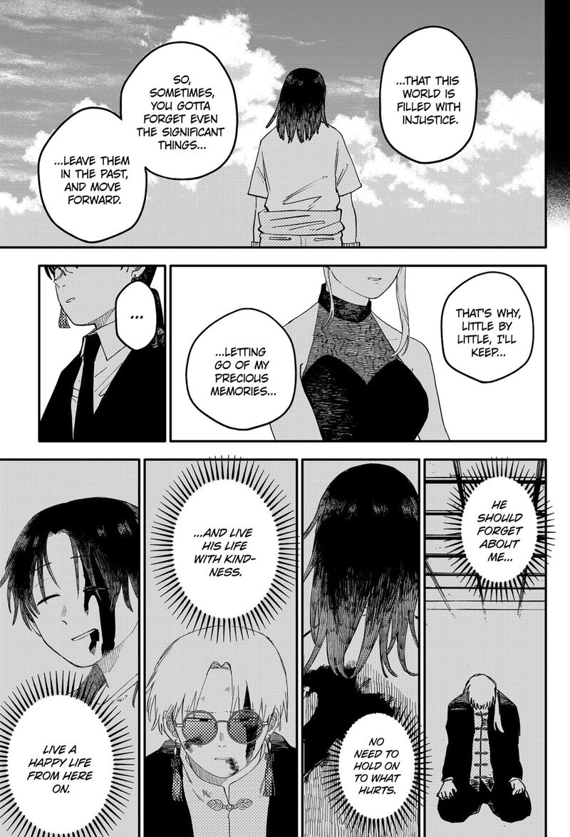 Youchien Wars 115 11