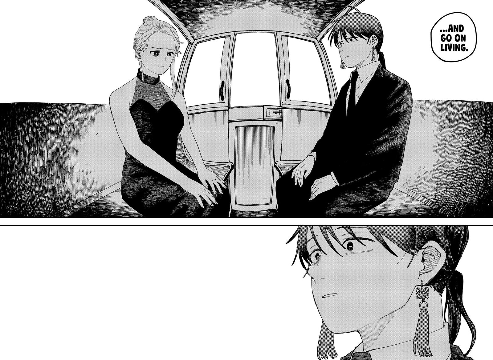 Youchien Wars 115 12