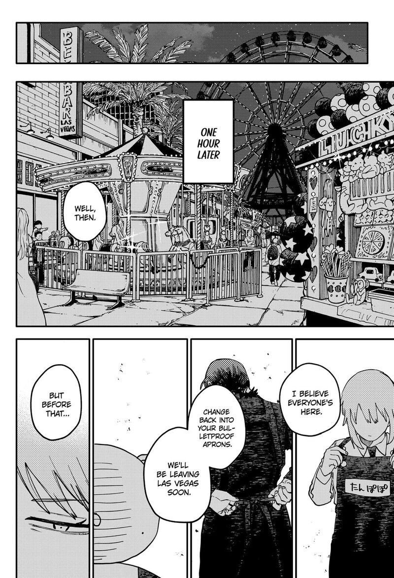 Youchien Wars 115 13