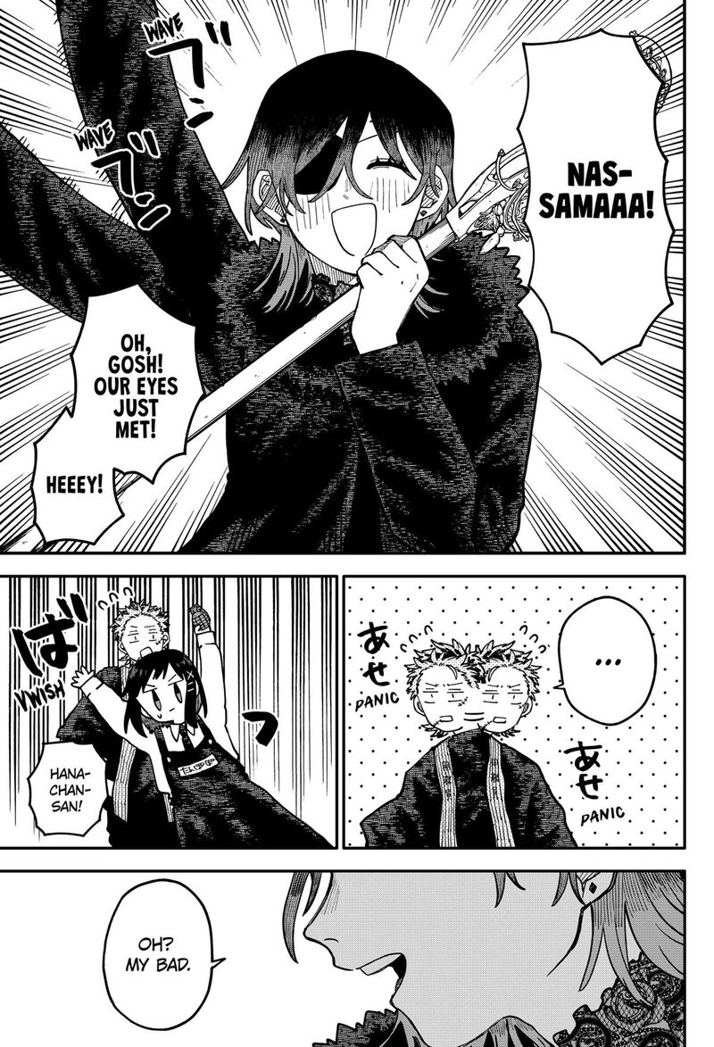 Youchien Wars 115 16