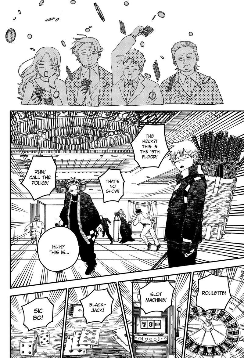 Youchien Wars 116 16