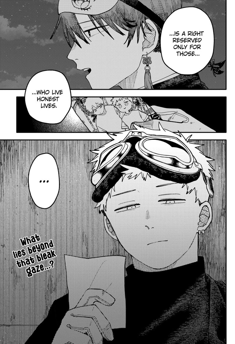 Youchien Wars 116 23