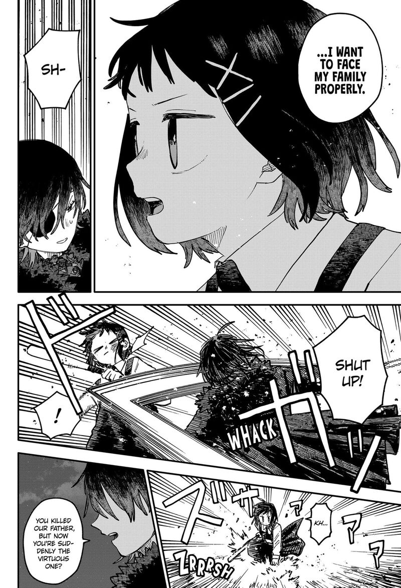 Youchien Wars 117 15