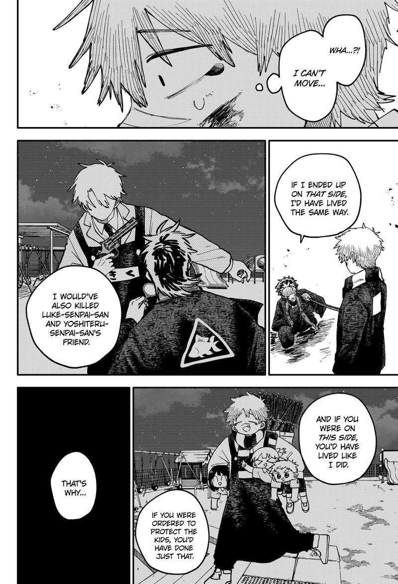 Youchien Wars 118 11