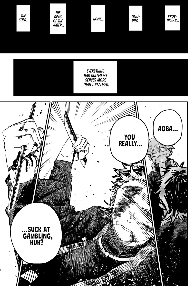 Youchien Wars 118 14