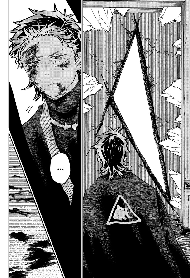 Youchien Wars 118 17