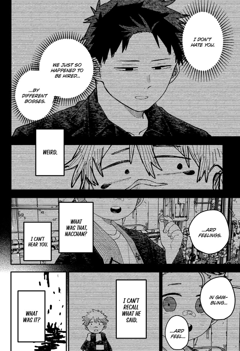 Youchien Wars 118 19