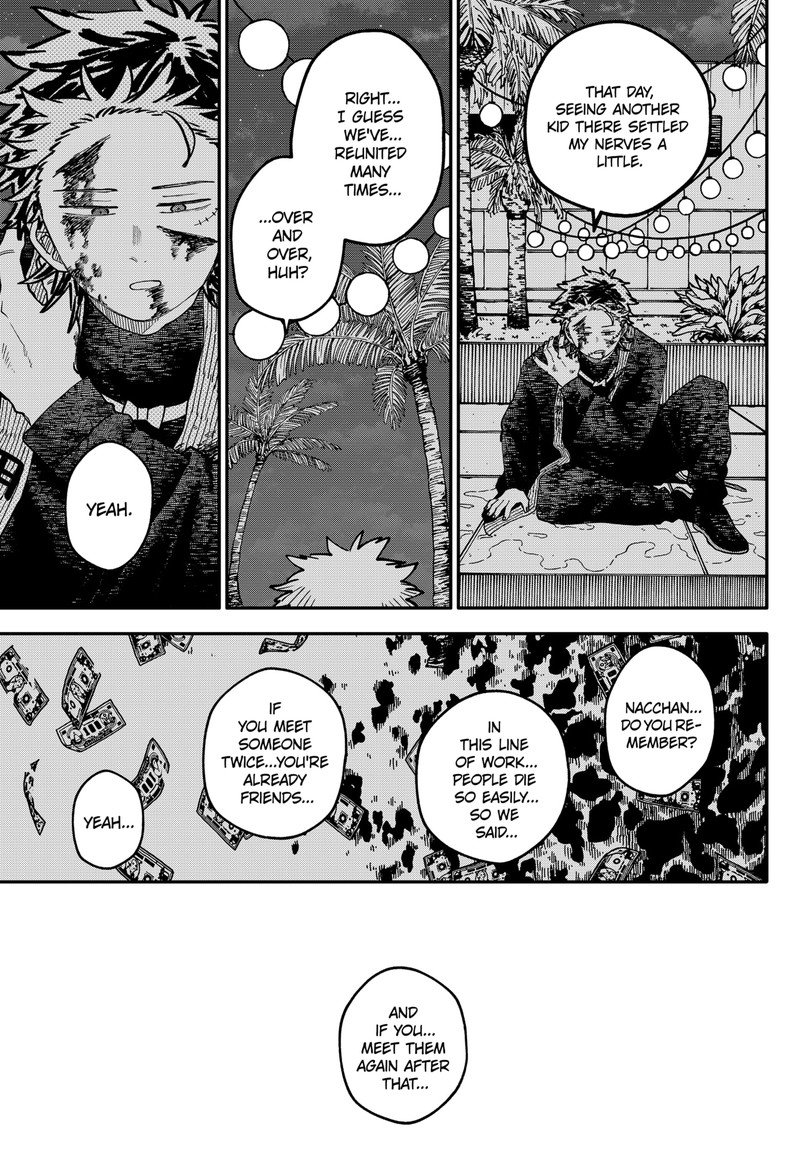 Youchien Wars 118 36