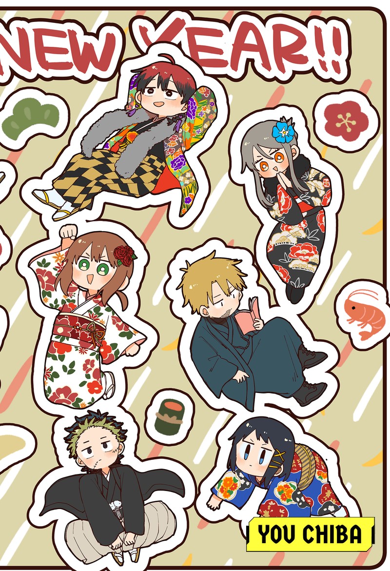 Youchien Wars 119e 2