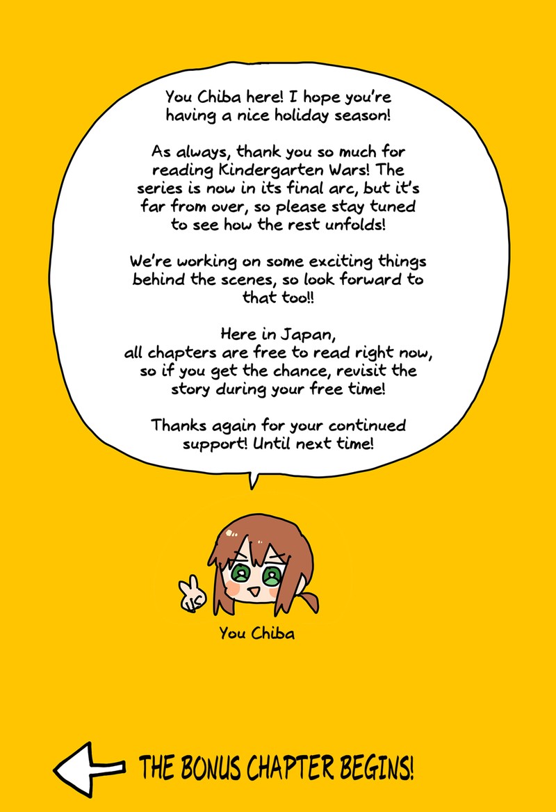 Youchien Wars 119e 4