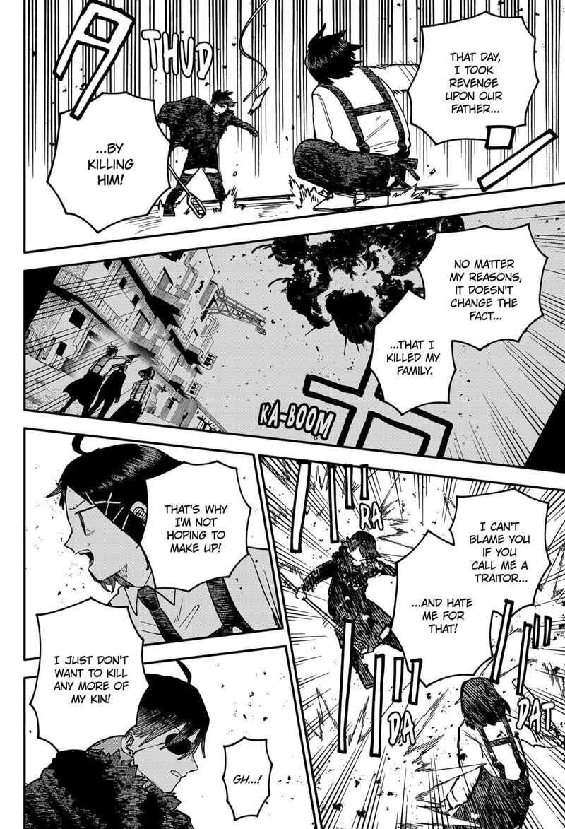 Youchien Wars 120 10