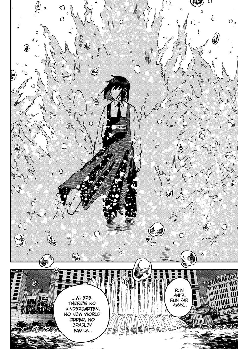 Youchien Wars 120 28