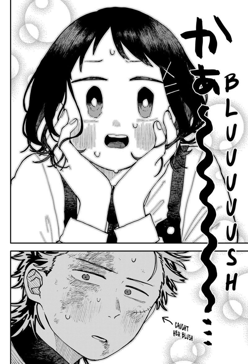 Youchien Wars 121 16