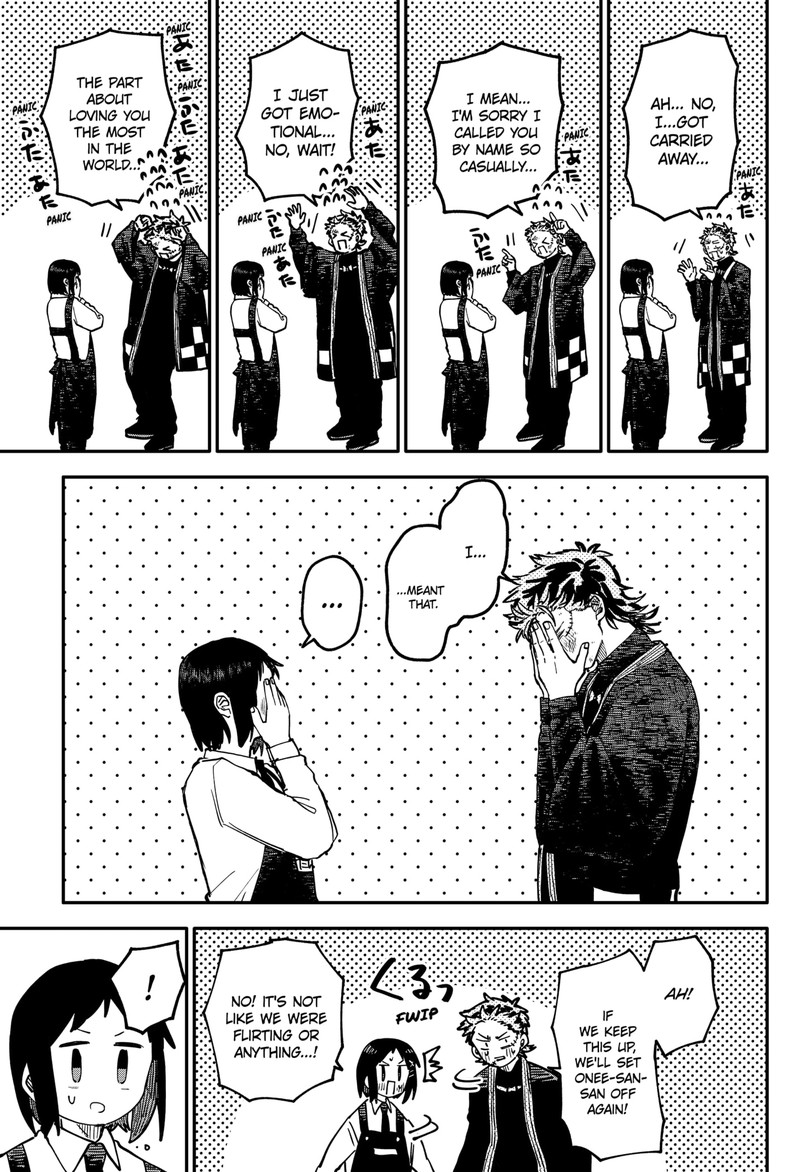 Youchien Wars 121 17