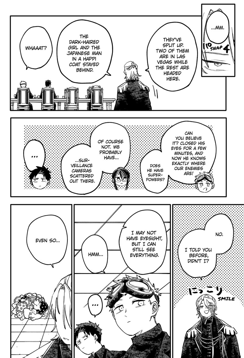 Youchien Wars 121 24