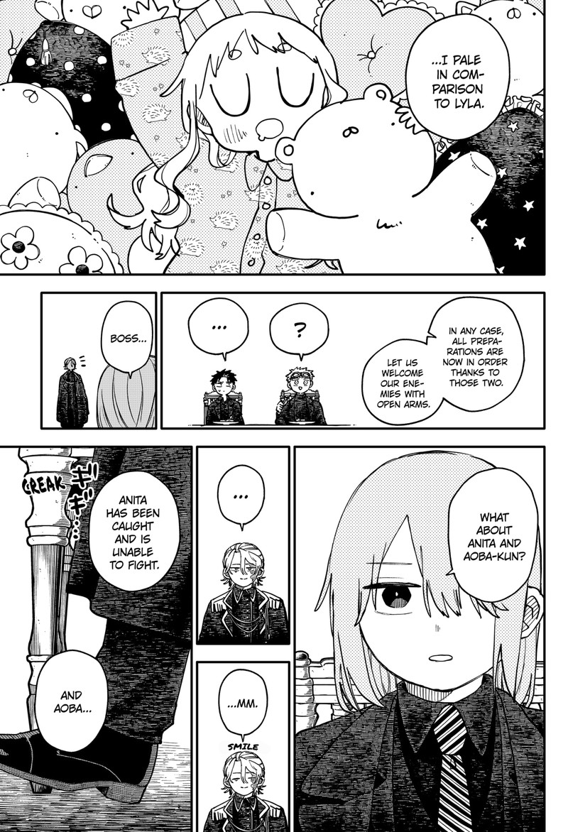 Youchien Wars 121 25