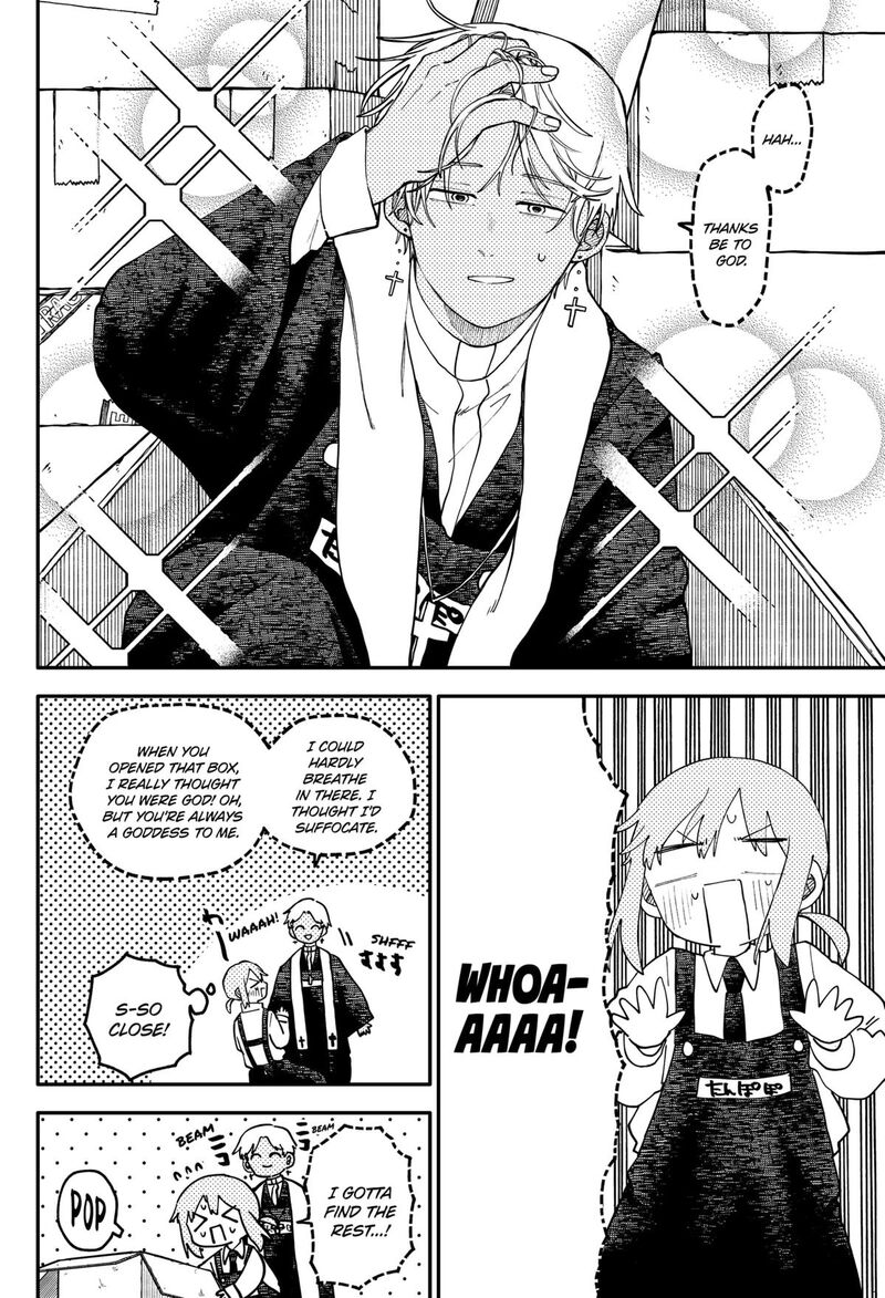 Youchien Wars 122 10