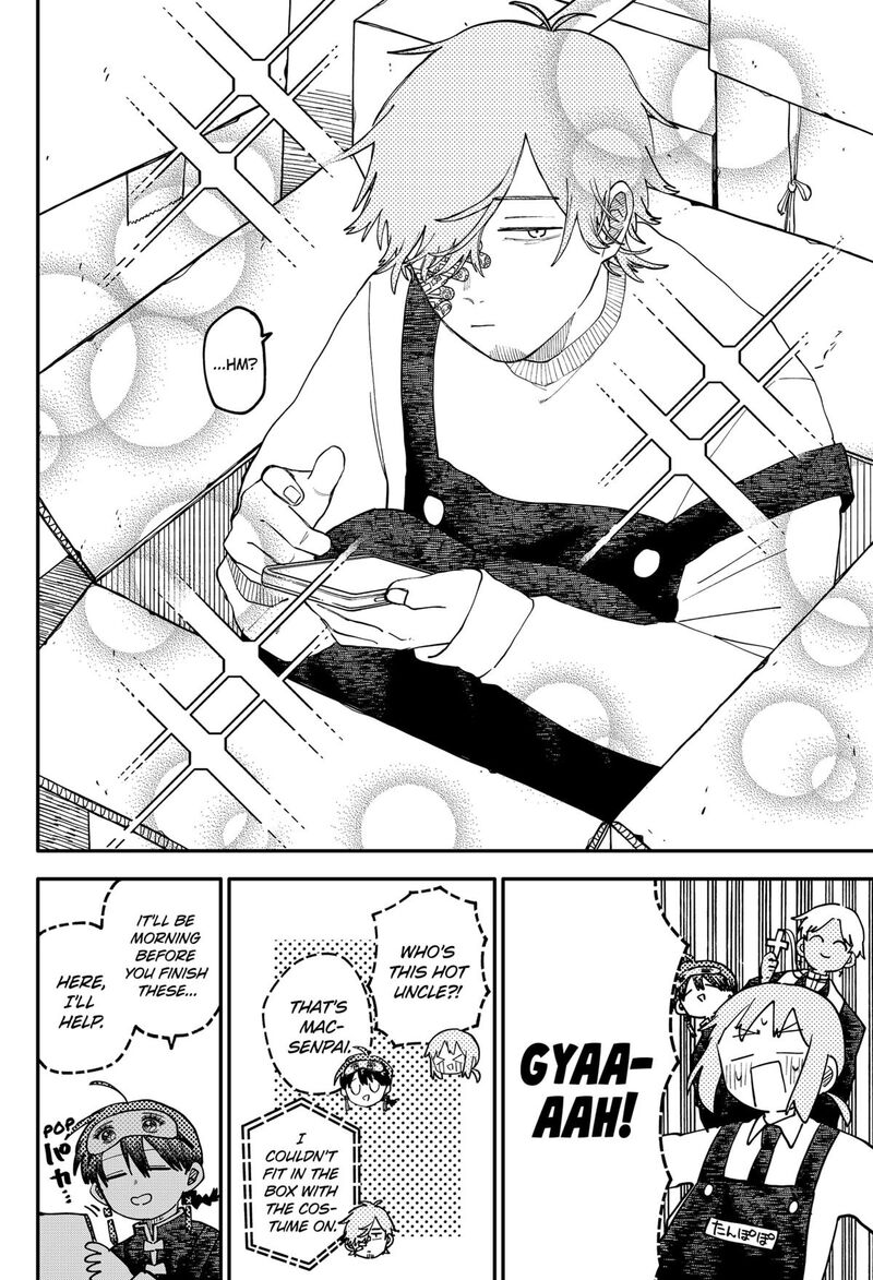 Youchien Wars 122 12