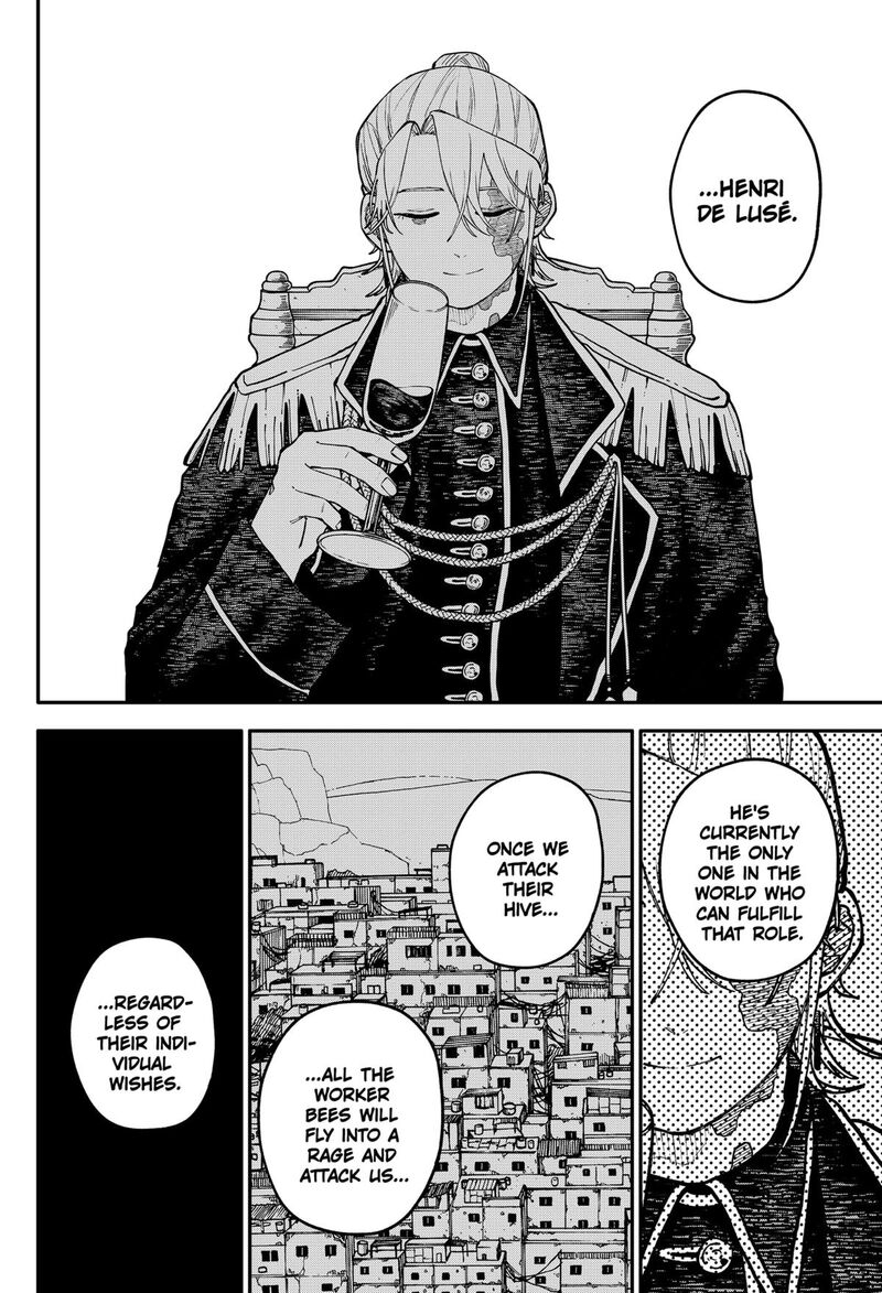 Youchien Wars 122 20