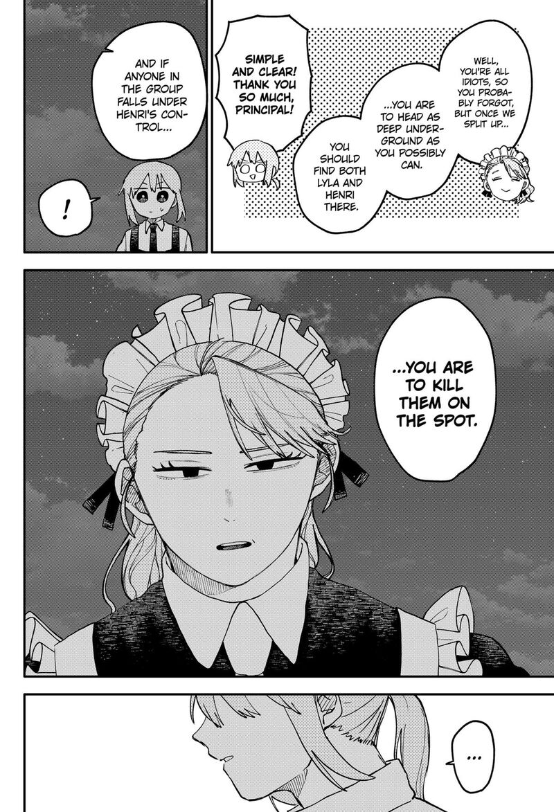 Youchien Wars 123 10