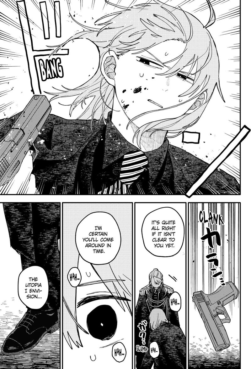 Youchien Wars 123 19