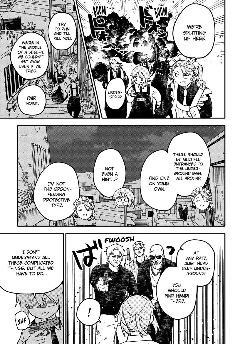 Youchien Wars 123 26