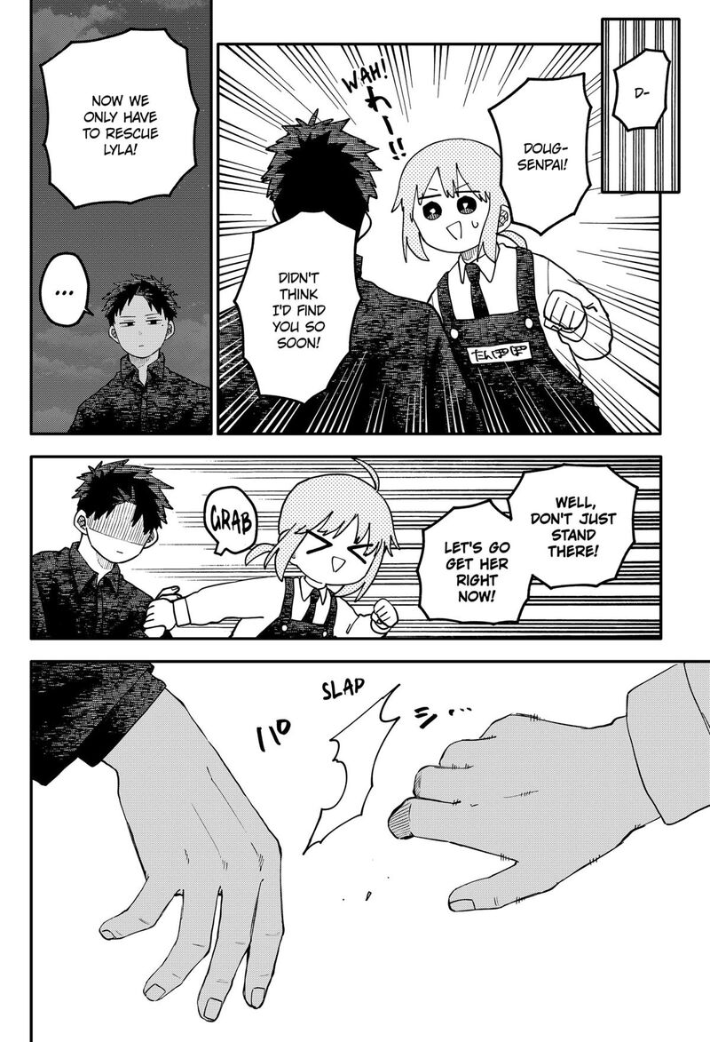 Youchien Wars 123 34