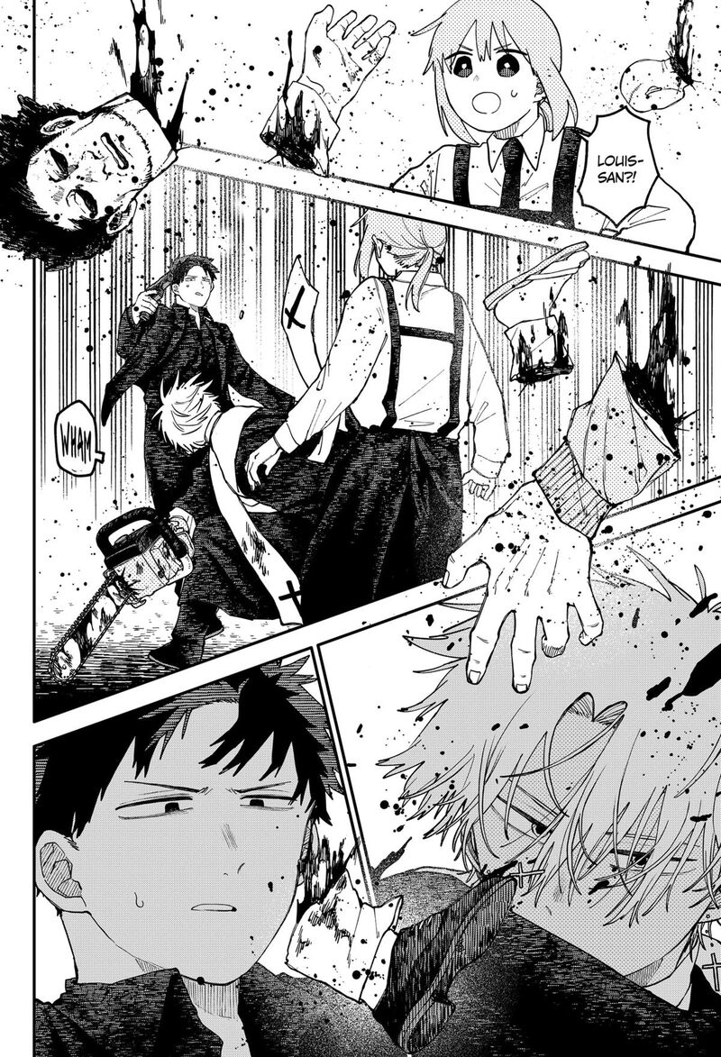 Youchien Wars 124 16