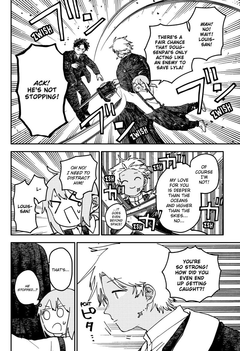 Youchien Wars 125 10