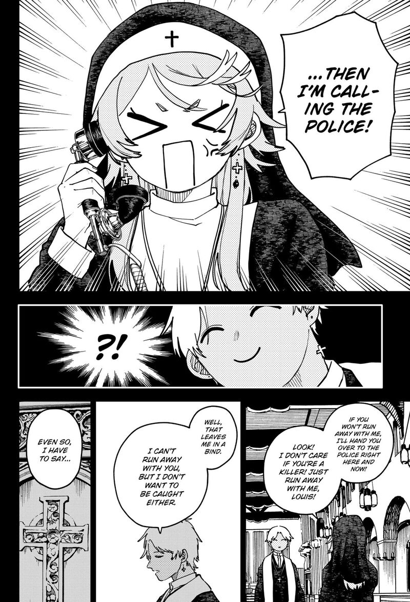 Youchien Wars 125 14