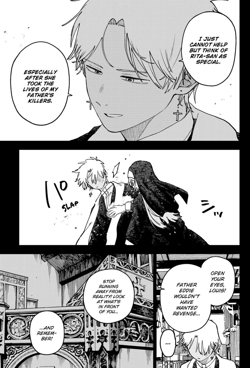 Youchien Wars 125 15