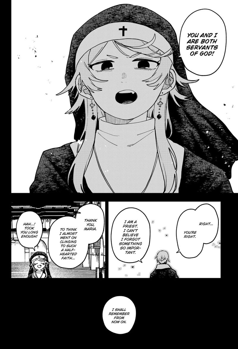 Youchien Wars 125 16