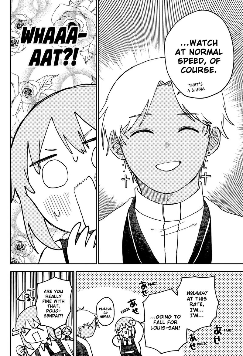 Youchien Wars 126 10