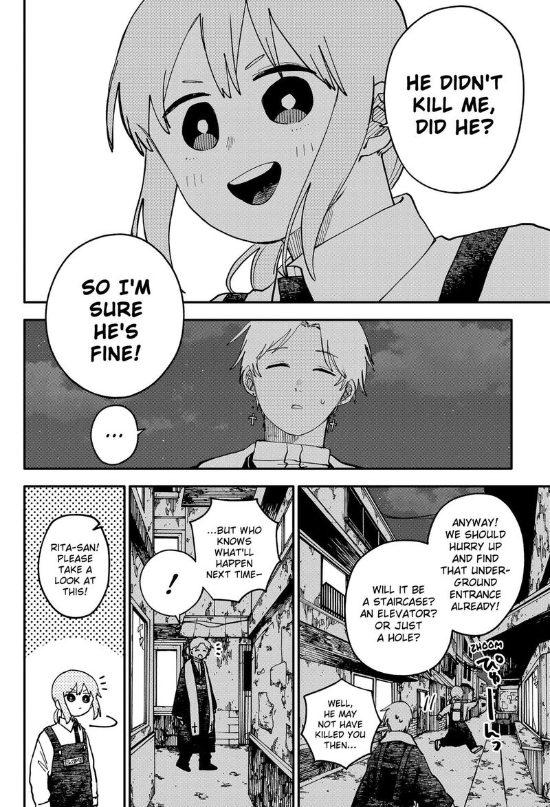 Youchien Wars 126 14