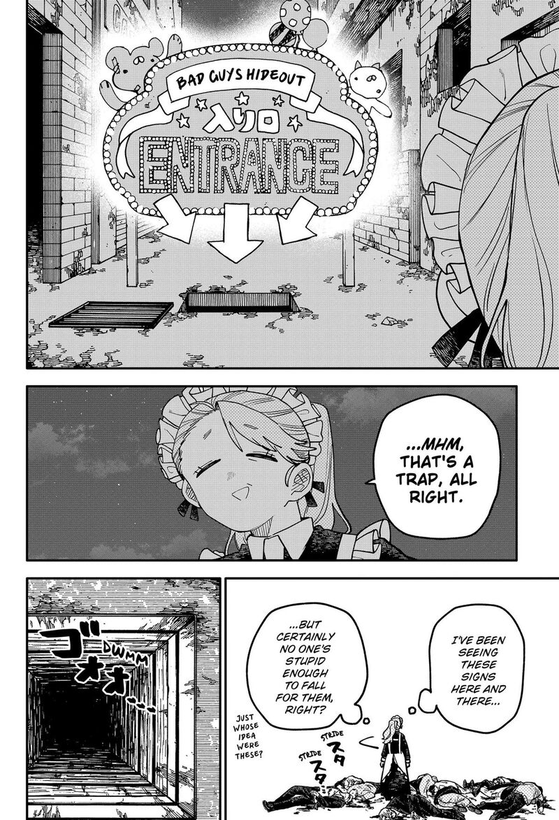 Youchien Wars 126 16