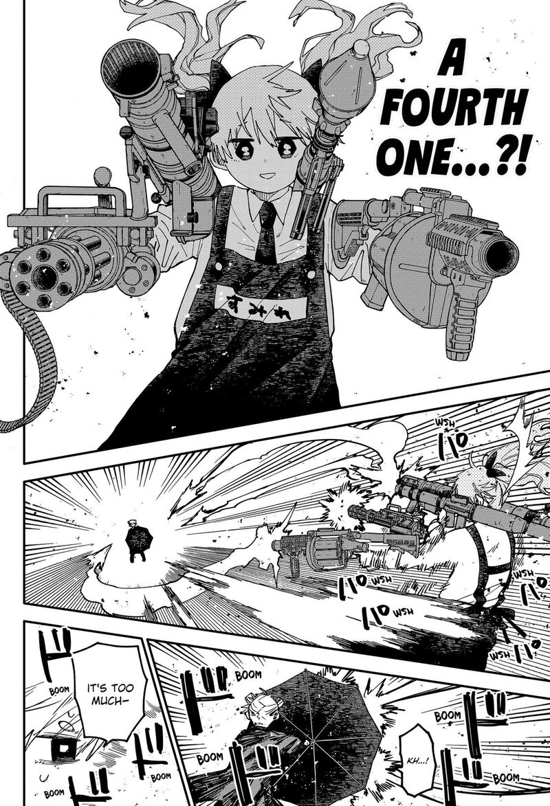 Youchien Wars 128 32
