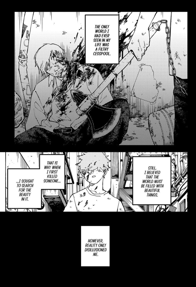 Youchien Wars 128 9
