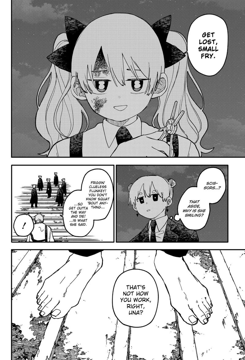 Youchien Wars 130 10