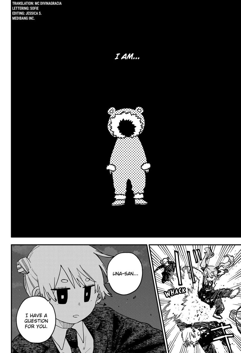 Youchien Wars 130 8