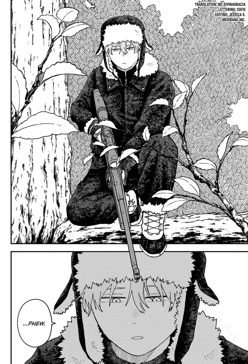 Youchien Wars 134 4