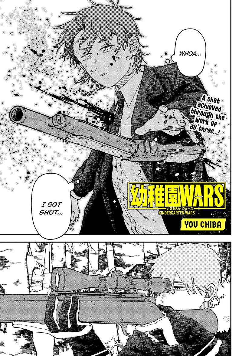 Youchien Wars 137 1