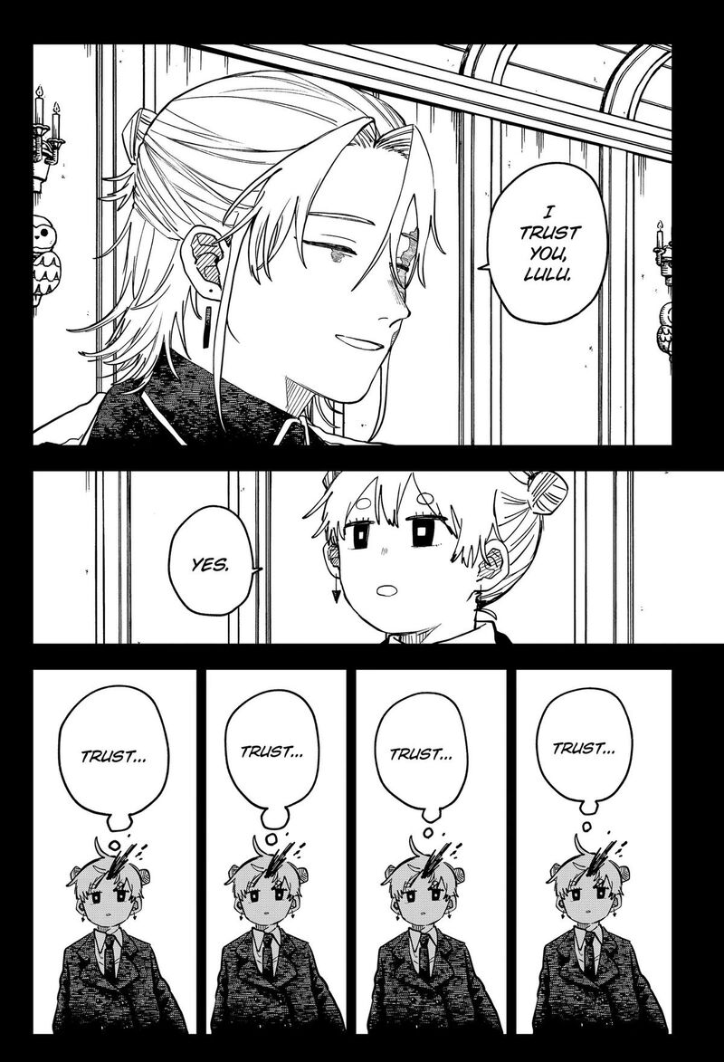Youchien Wars 140 14
