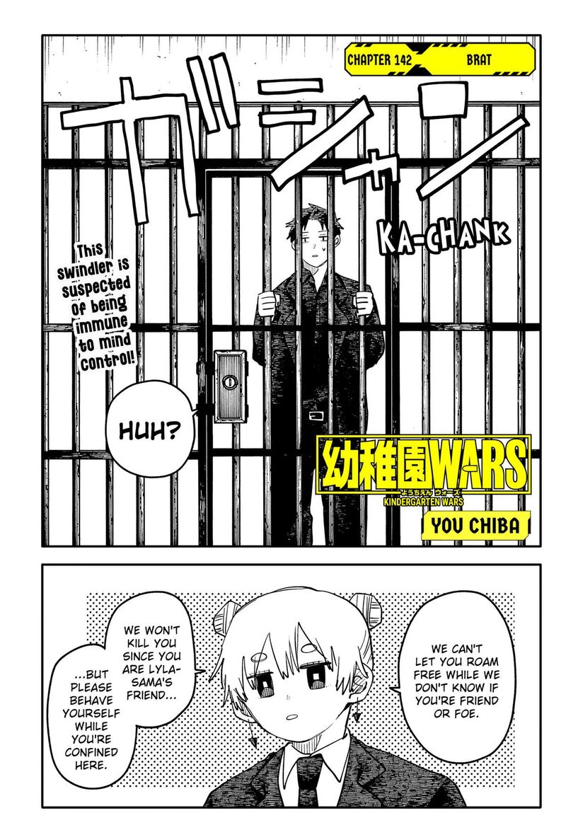 Youchien Wars 142 1